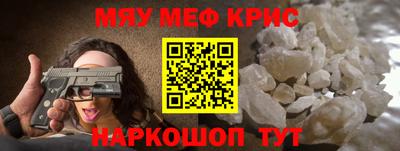 скорость Северобайкальск