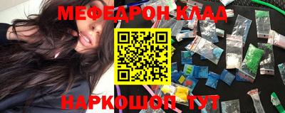 кокс Севастополь