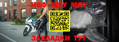 кокс Севастополь