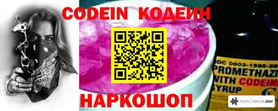 скорость Северобайкальск