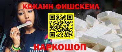 скорость Северобайкальск