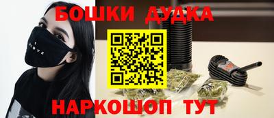 мефедрон VHQ Свободный