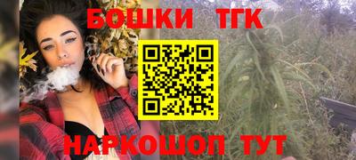 скорость Северобайкальск