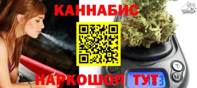 кокс Севастополь