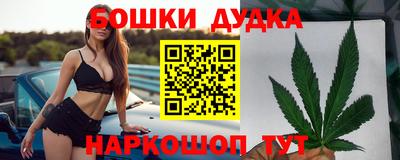скорость Северобайкальск