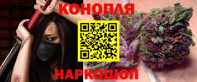 кокс Севастополь