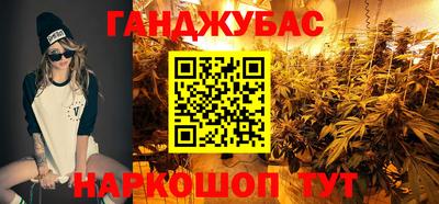 мефедрон VHQ Свободный