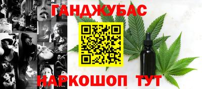 мдма Славгород