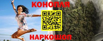 мдма Славгород