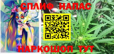 мефедрон VHQ Свободный