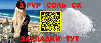 скорость Северобайкальск