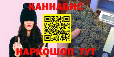 скорость Северобайкальск