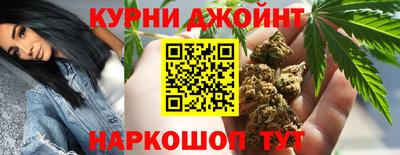 мефедрон VHQ Свободный