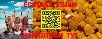 скорость Северобайкальск