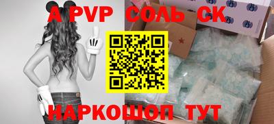 скорость Северобайкальск