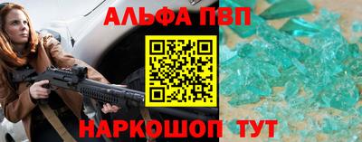 скорость Северобайкальск