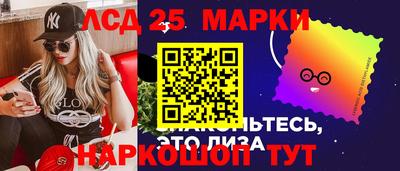 скорость Северобайкальск