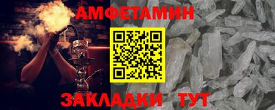 кокс Севастополь