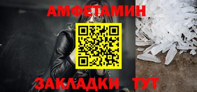 кокс Севастополь