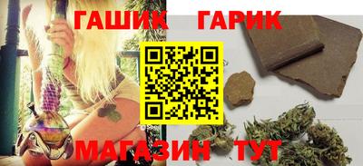 кокс Севастополь