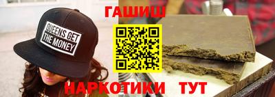 мефедрон VHQ Свободный