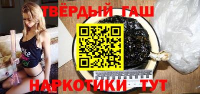 кокс Севастополь