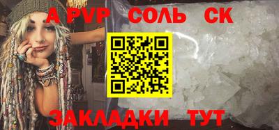 мефедрон VHQ Свободный