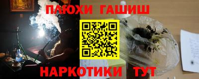 скорость Северобайкальск