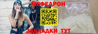скорость Северобайкальск